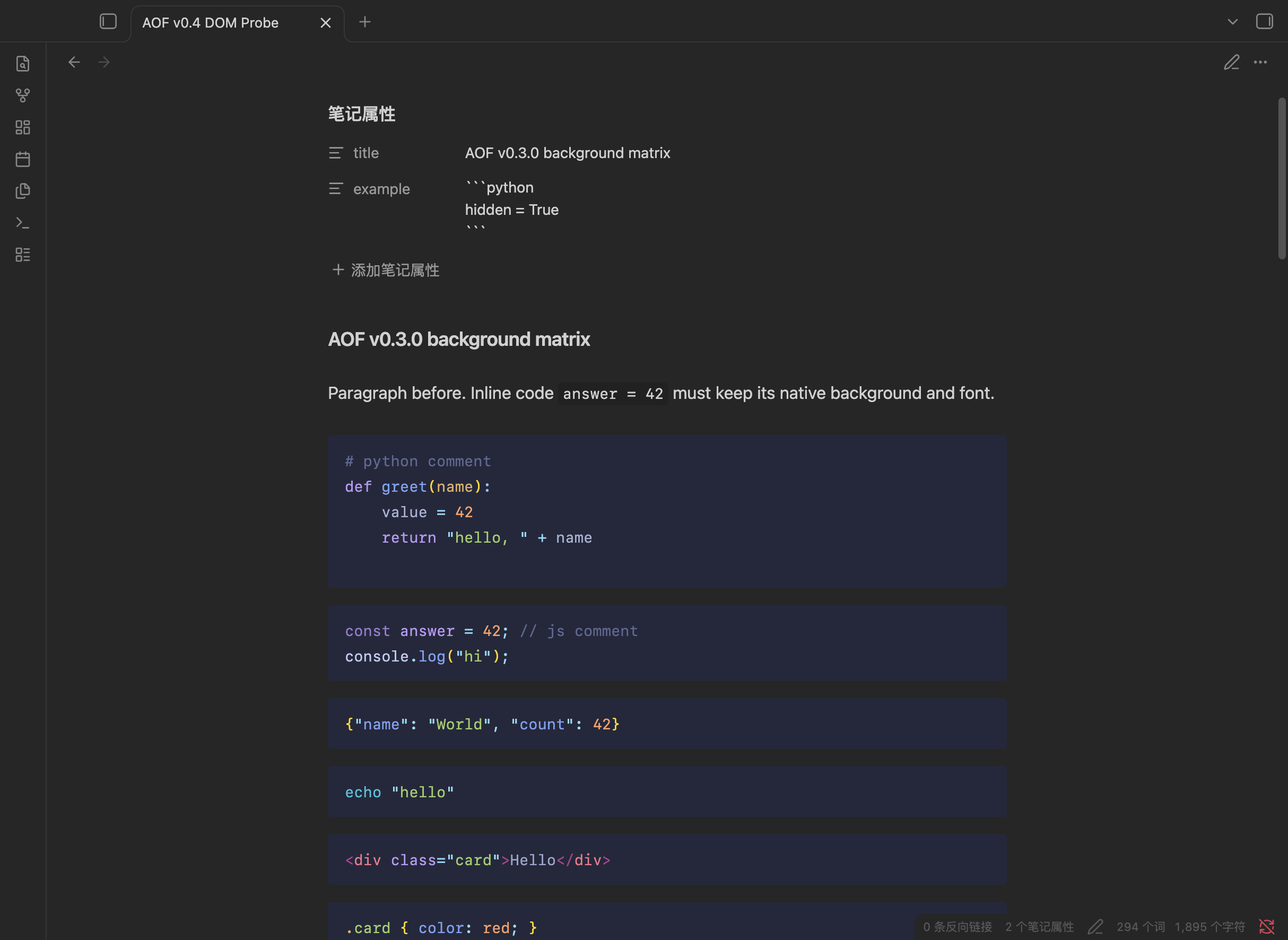 Thems Plugin Syntax Palette - Obsidian Plugin