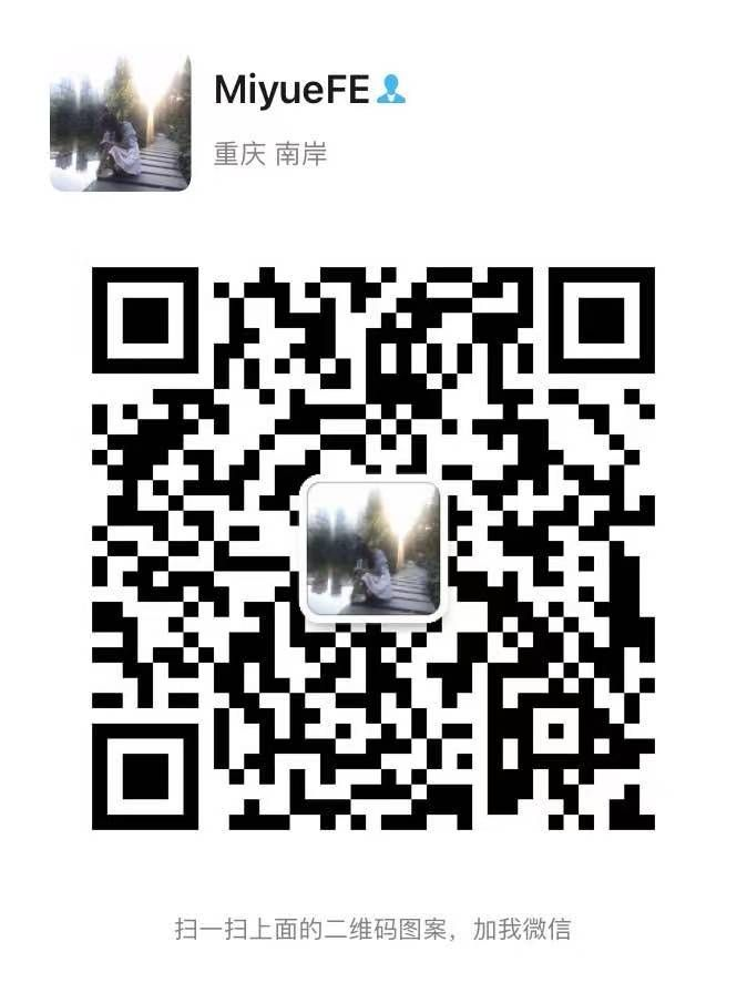 wechat.png