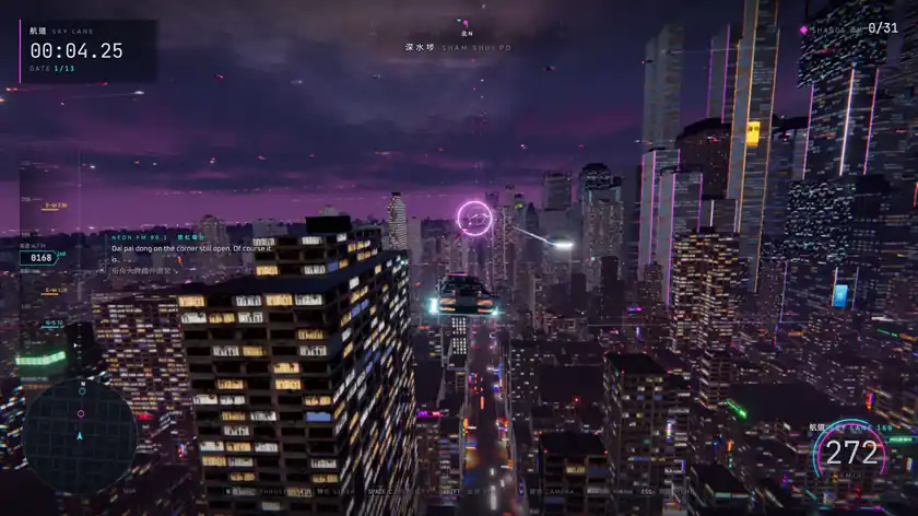 Flying the SKY LANE time trial at 168 metres over the city, through magenta gates
