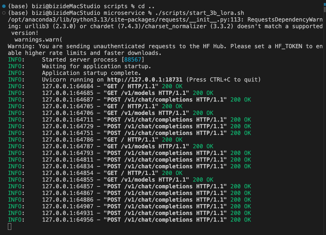 Qwen2.5 3B FastAPI 推理服务