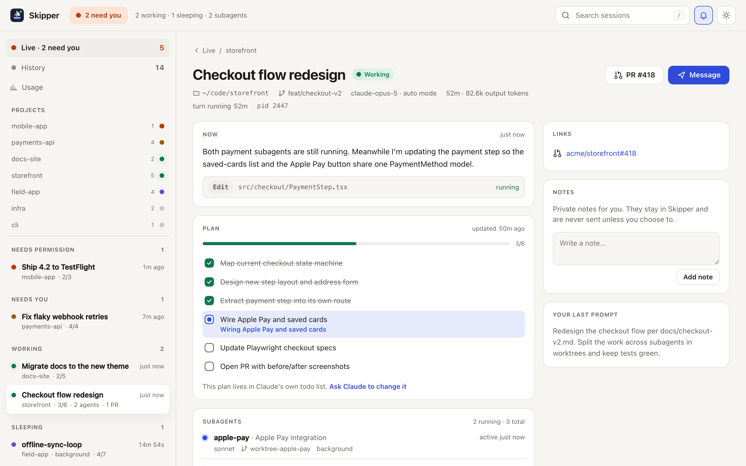 Session page: what Claude is doing now, the running tool, the plan, subagents and notes