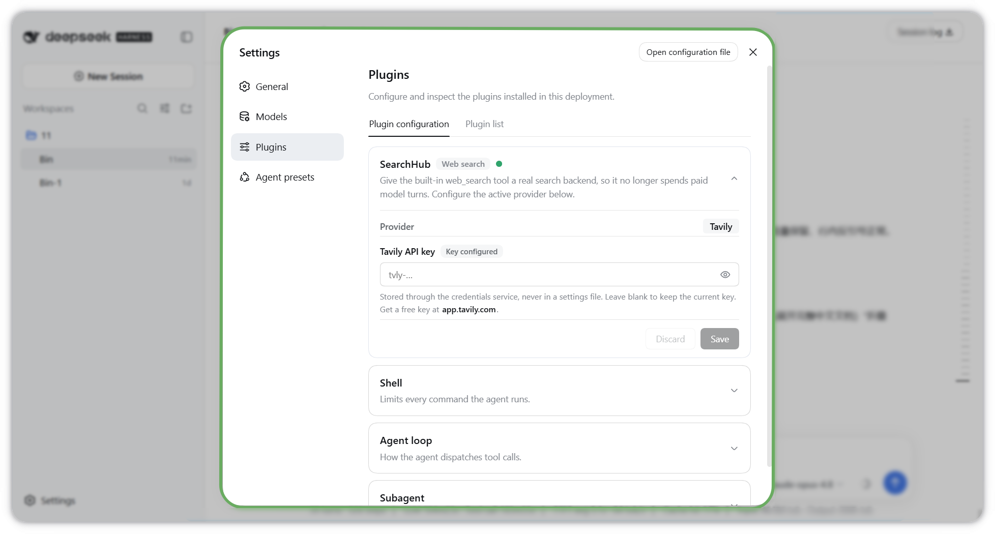 SearchHub settings card