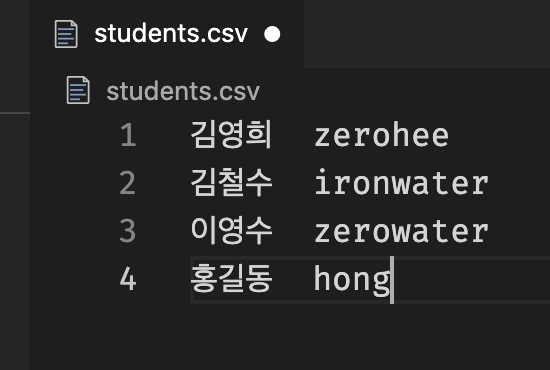 studentCSV