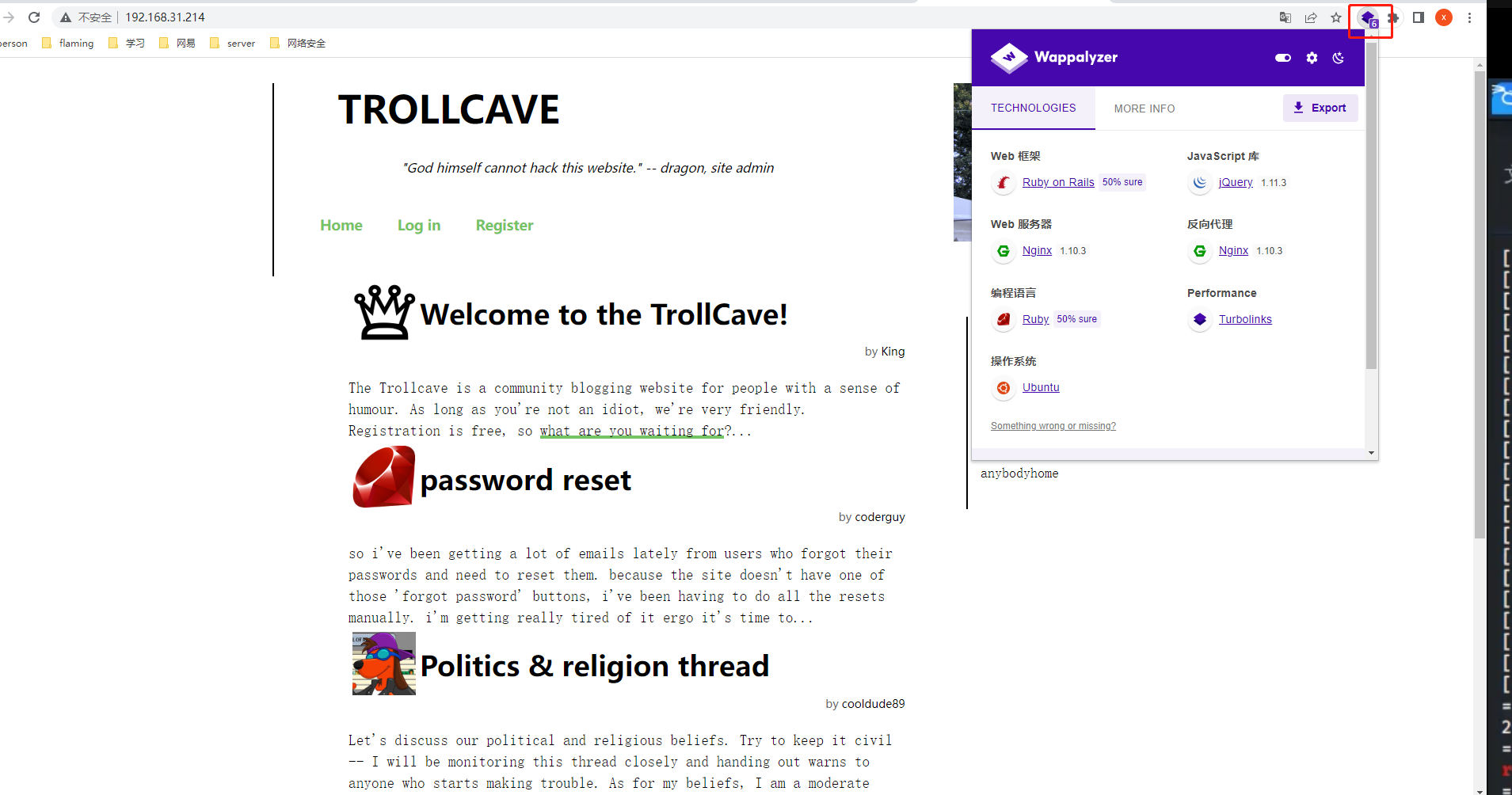 image-20220706010724781