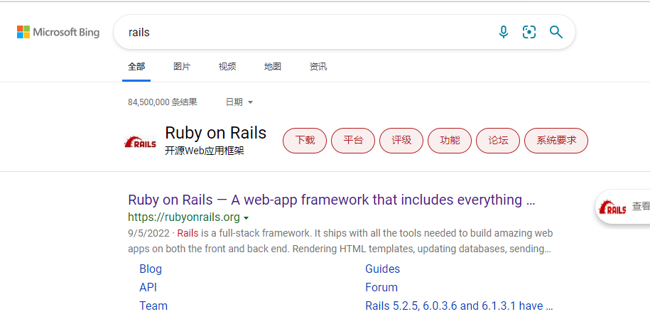 image-20220706021102610