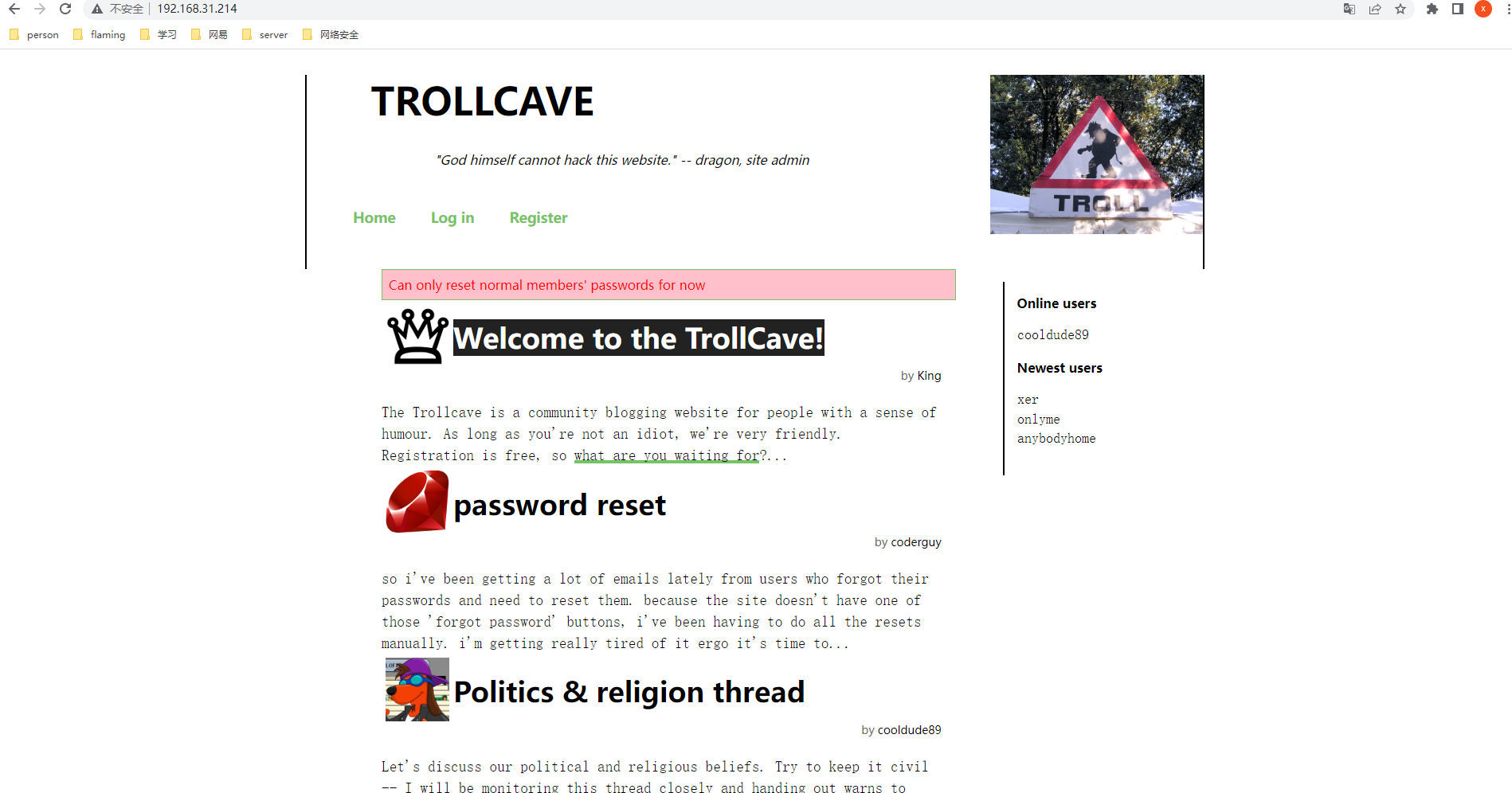 image-20220707003219626