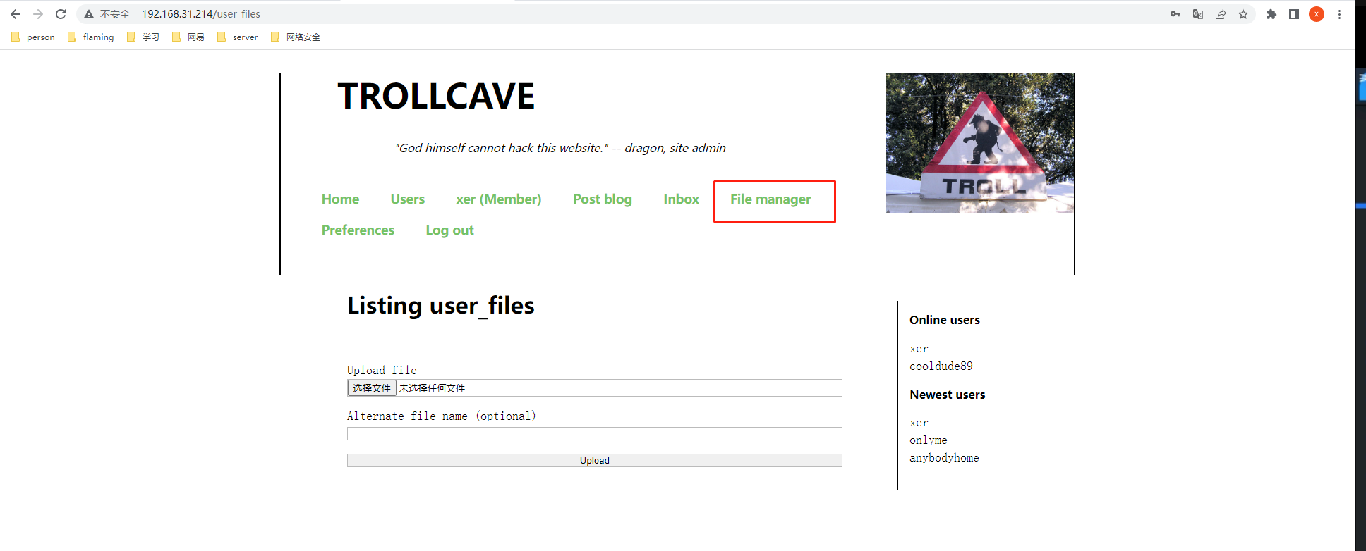 image-20220707003702511