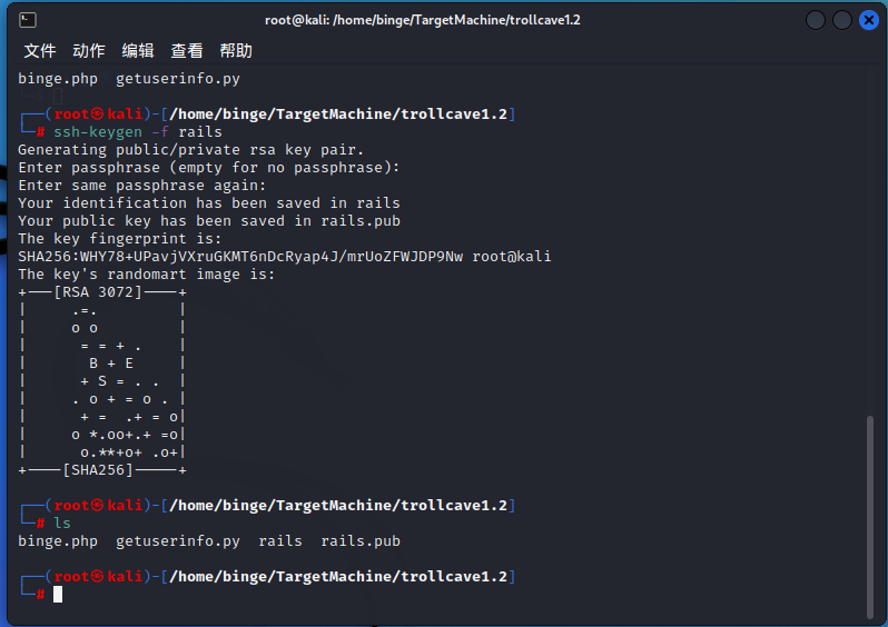 image-20220707012434723