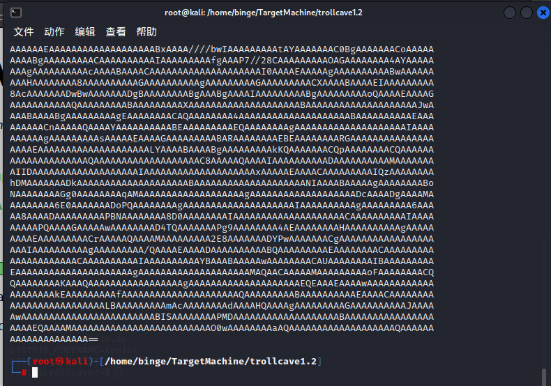 image-20220707232056031