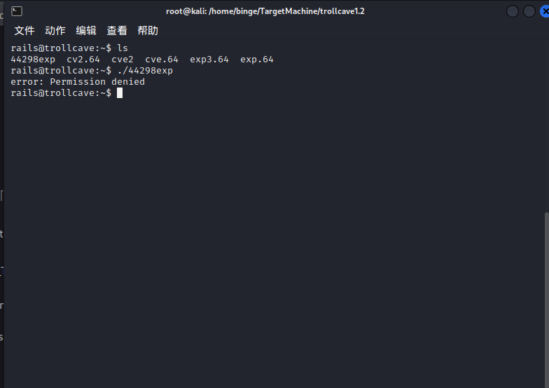 image-20220708233731041