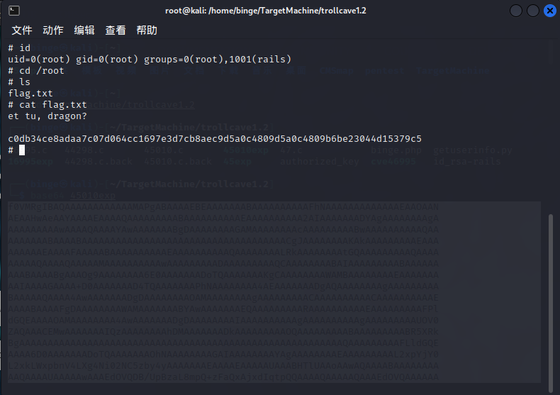 image-20220710180407727