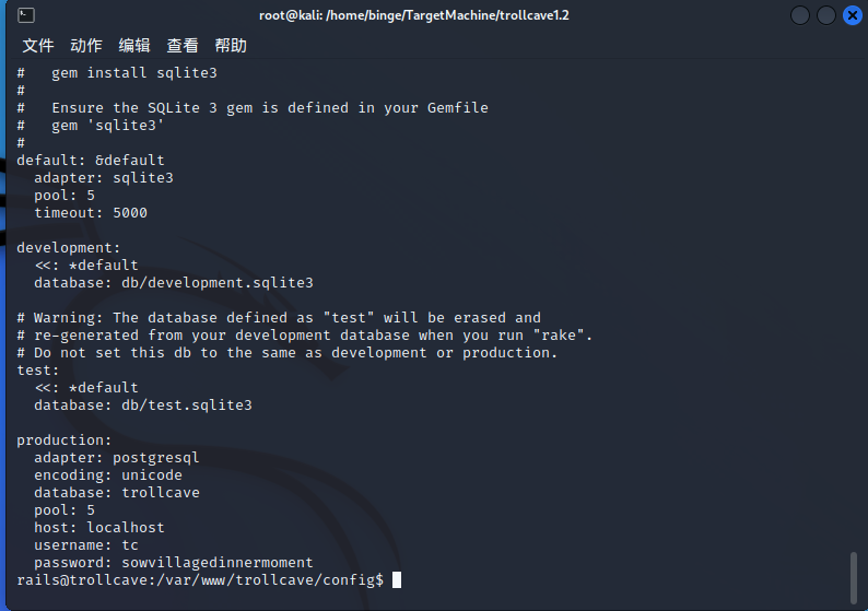 image-20220710165008886