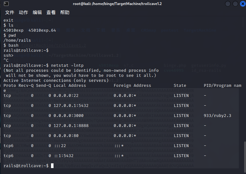 image-20220710183720996