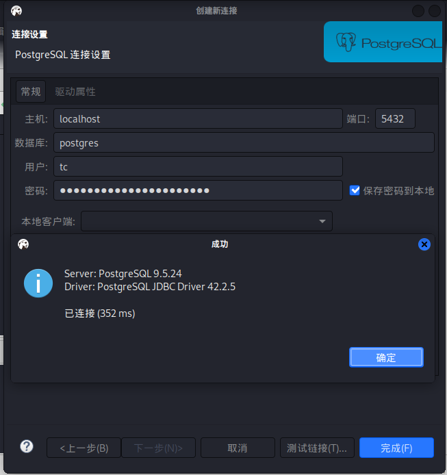 image-20220710184717832