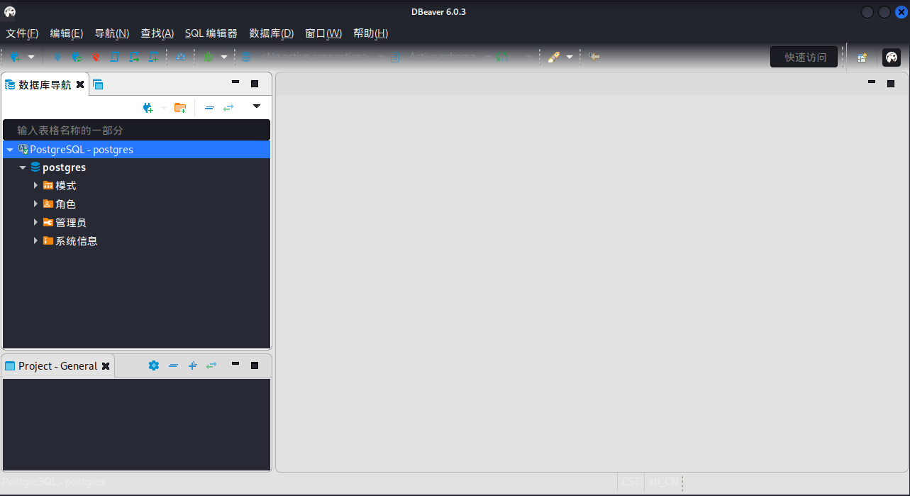 image-20220710184903731