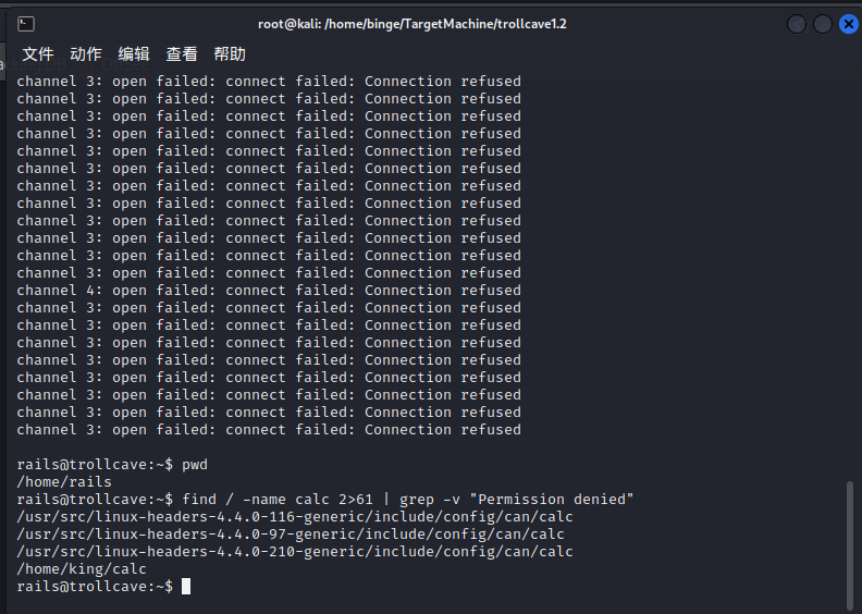 image-20220711233801074