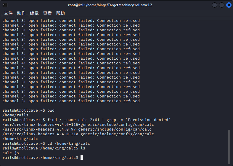 image-20220711233855856