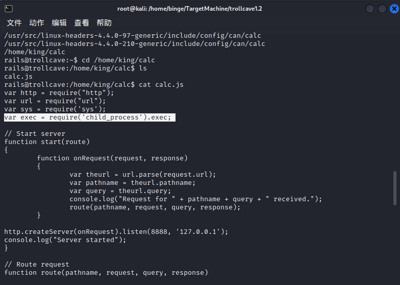 image-20220711234142930