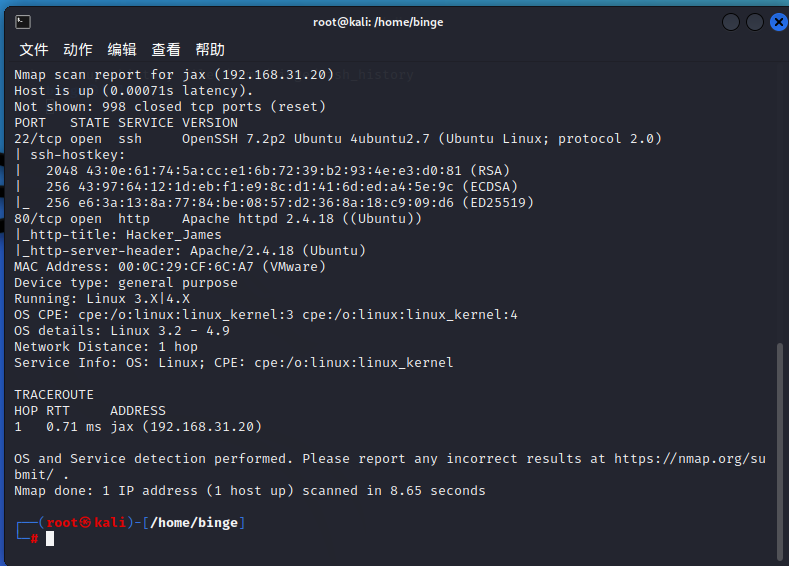 image-20220713230629690
