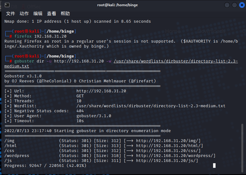 image-20220713231808540