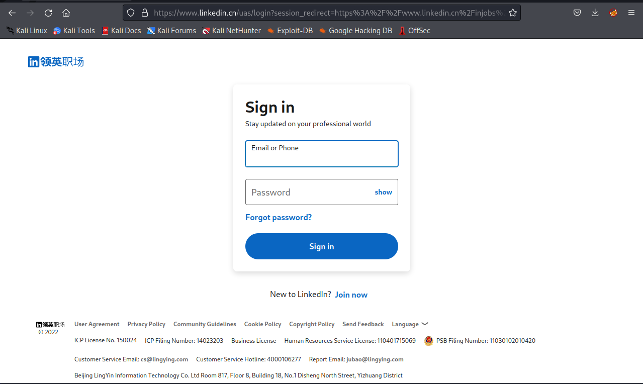 image-20220715004533552
