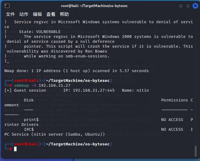 image-20220716230553846