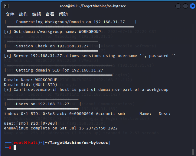 image-20220716232721398