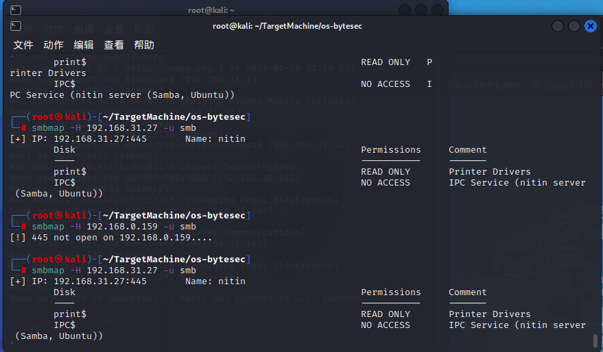 image-20220716233943081