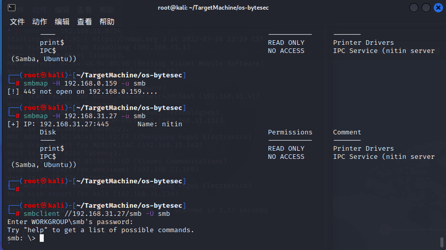 image-20220716234851151