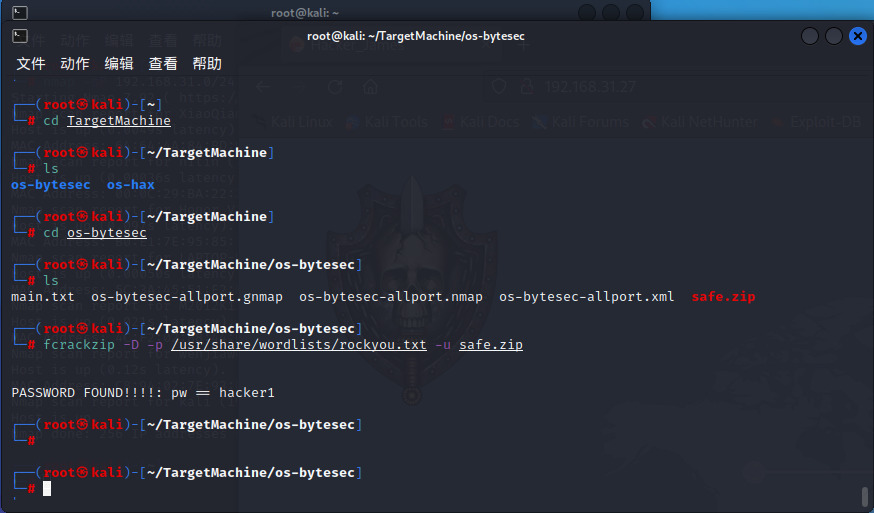 image-20220717000603957