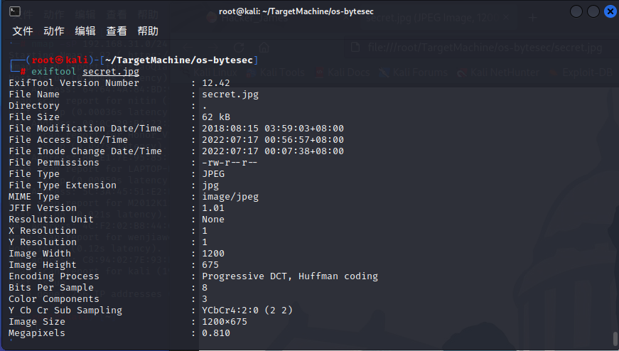 image-20220717010149761