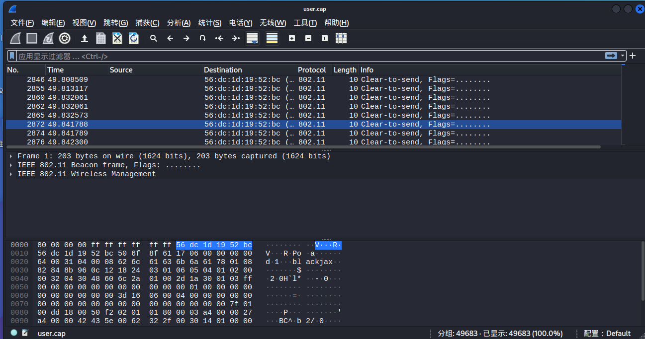 image-20220717010708909