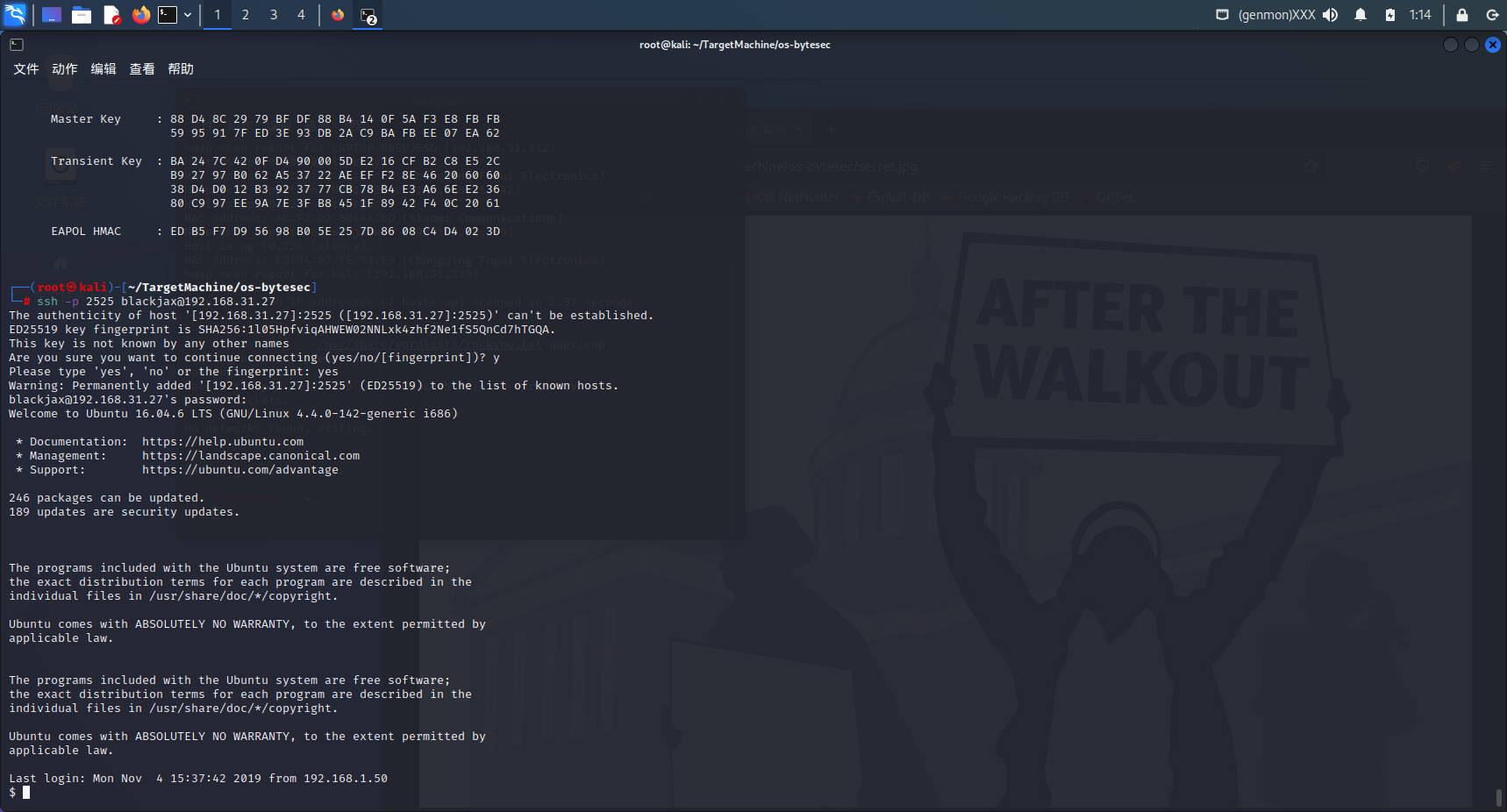 image-20220717011431943