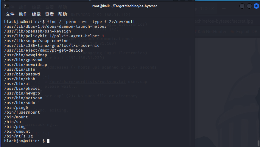 image-20220717012705593