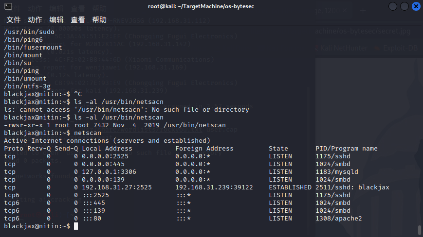 image-20220717013227179