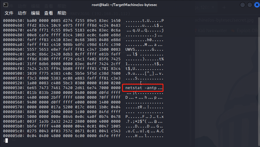 image-20220717014132393