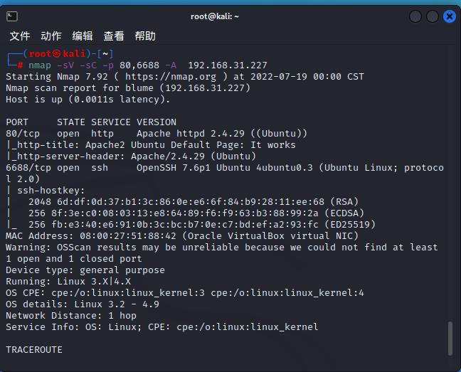 image-20220719000159273