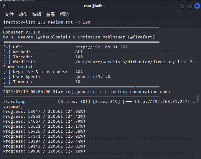 image-20220719001131725