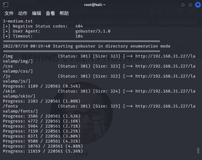 image-20220719002032335