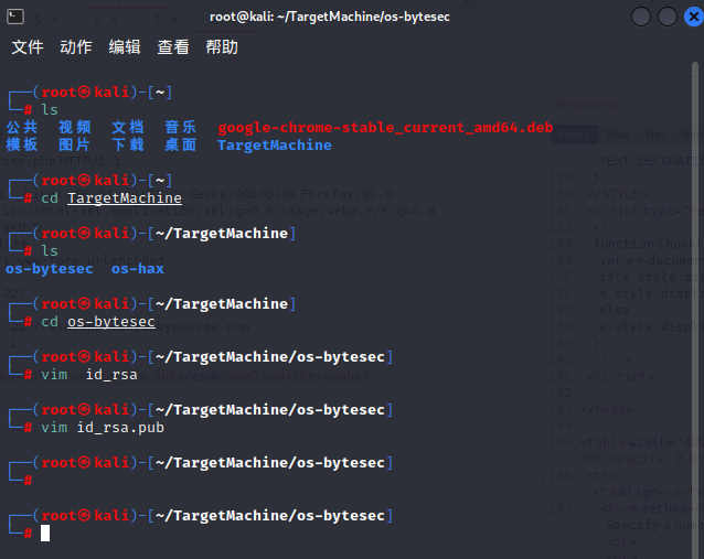 image-20220719234143574