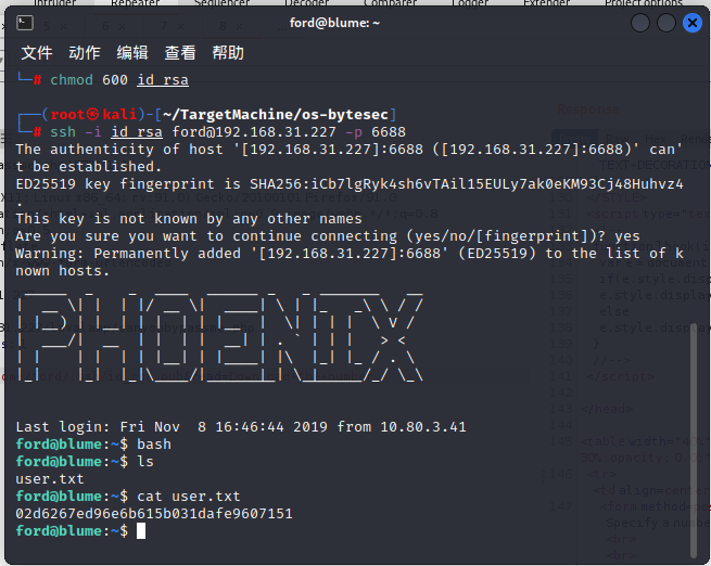 image-20220720003127020