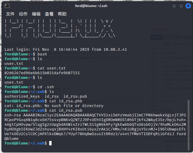 image-20220720003551997