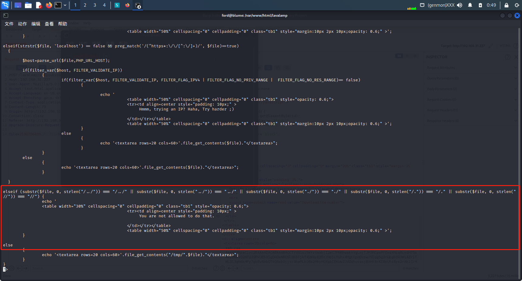 image-20220720005004906